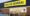 Vision Acquires Dollar General